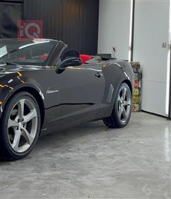 شێڤرۆلێت کەمارۆ